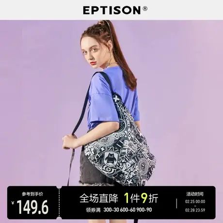 EPTISON单肩包女2022夏季新款斜跨潮流单肩时尚百搭街头风帆布包商品大图