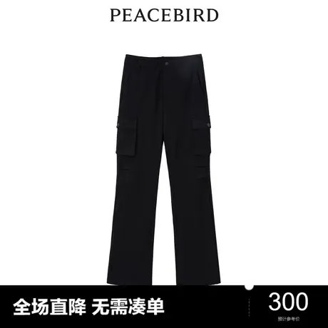 【商场同款】太平鸟女装2023年冬季新款高街工装喇叭裤A3GBD4205图片