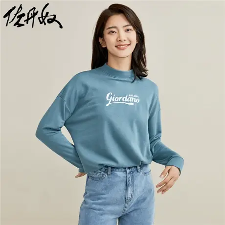 佐丹奴卫衣女装字母刺绣宽松落肩半高领套头卫衣 05391788图片