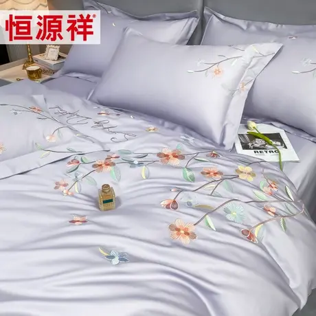 恒源祥60S全棉绣花四件套刺绣纯棉丝滑裸睡家用床上用品床单款图片