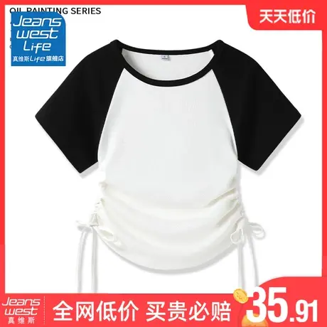 真维斯LIFE米白短袖t恤女2024新款爆款短款抽褶撞色设计感上衣女商品大图