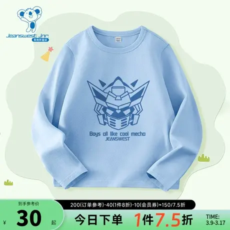 JU真维斯童装2024春季新款 潮牌儿童机器人印花纯棉圆领长袖T恤衫图片