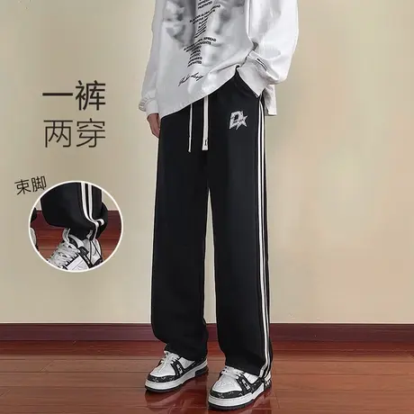 春秋季青少年男裤子大童潮流高中初中学生潮牌直筒宽松休闲裤卫裤商品大图