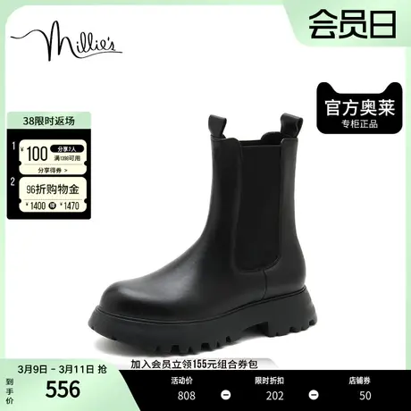 millie's/妙丽奥莱冬商场同款时尚潮酷烟筒靴女中靴502-3DZ2图片