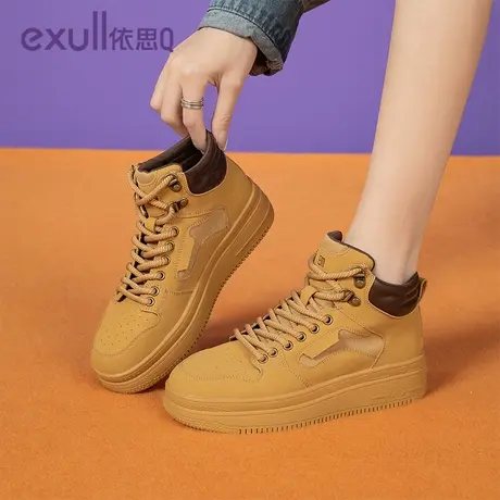 依思Q百搭小白鞋2023秋冬新款女鞋高帮圆头板鞋复古休闲运动鞋图片