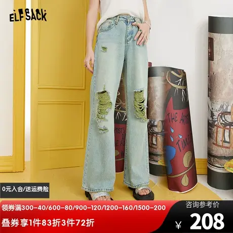 妖精的口袋复古破洞牛仔裤女2023夏季新款直筒裤高腰薄款设计感潮商品大图