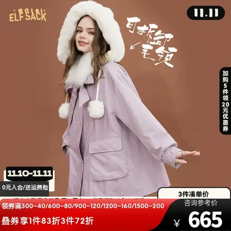 妖精的口袋可拆卸毛领粉色棉服女2022冬季新款加厚棉衣外套小个子图片
