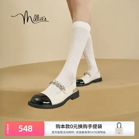 妙丽夏季新款时尚气质小香风复古玛丽珍女凉鞋WRW30BH3商品大图