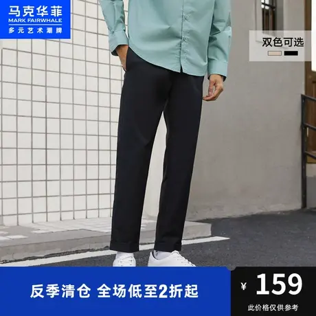 马克华菲潮牌休闲裤男士时尚秋季新款韩版纯色修身小脚西裤九分裤图片