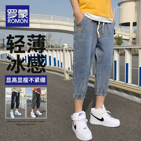 罗蒙七分牛仔裤男宽松潮流2023夏季新款工装束脚裤休闲八分短裤子图片