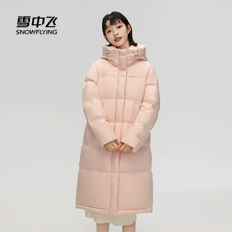 雪中飞羽绒服女中长款2023新款冬季加厚连帽保暖过膝韩版宽松外套图片