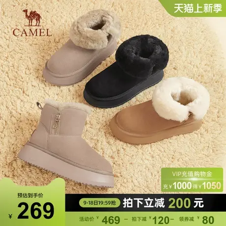 骆驼女鞋2023冬季新款加绒保暖雪地靴圆头短靴时尚百搭女靴商品大图