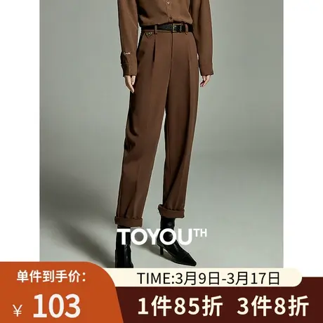 TOYOUTH初语保暖磨毛通勤西裤女2023冬季新款梨形显瘦哈伦休闲裤商品大图