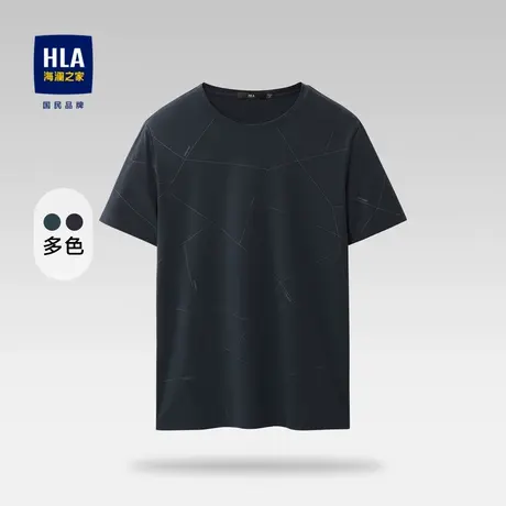 HLA/海澜之家丝光棉短袖T恤23春夏新款爽滑亲肤几何印花圆领短t男图片