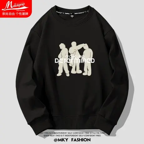 欧美潮流嘻哈街头hiphop剪影涂鸦圆领卫衣男黑色秋季薄款百搭长袖商品大图