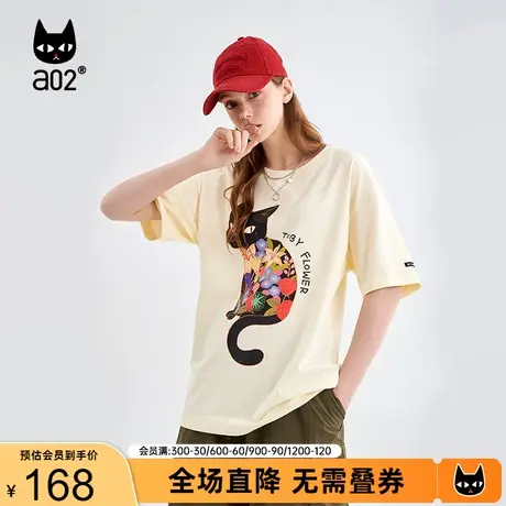 【趣玩】a02潮流印花T恤女2023夏季新品宽松减龄纯棉短袖百搭上衣商品大图