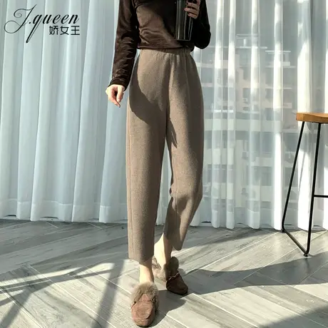 哈伦裤女高腰加厚秋冬新款百搭宽松显瘦休闲裤毛呢九分小脚萝卜裤商品大图