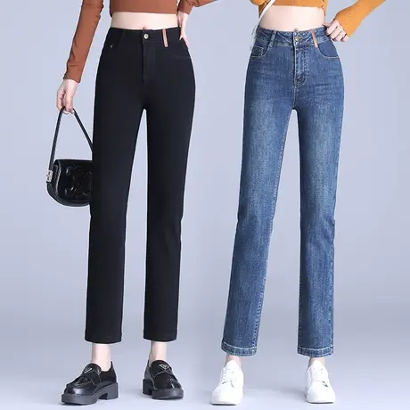 今年流行秋款牛仔裤女韩版九分显瘦直筒裤高街大码休闲百搭烟管裤商品大图