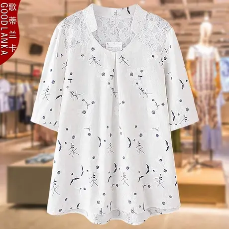 200斤妈妈夏装洋气短袖T恤时尚小衫中年加肥加大码镂空棉麻上衣商品大图