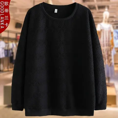 中年妈妈圆领针织打底衫春秋长袖上衣加肥加大码女装宽松显瘦卫衣图片