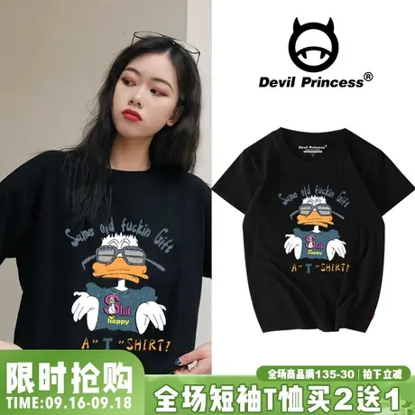 2023年夏季新款原宿风短袖女ins潮宽松大码t恤女韩版bf港风半袖女商品大图