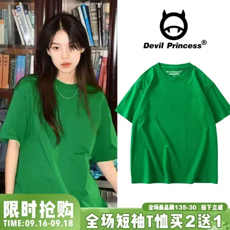 2023春夏新款宽松大版高街超火绿色短袖t恤女百搭纯色打底衫上衣商品大图