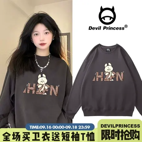 2023秋季新款韩系可爱卡通深灰色卫衣女宽松ulzzang小众学生上衣图片