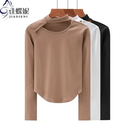 春季新款韩版挂脖圆领下摆圆弧纯棉修身纯色长袖T恤上衣内搭女装商品大图