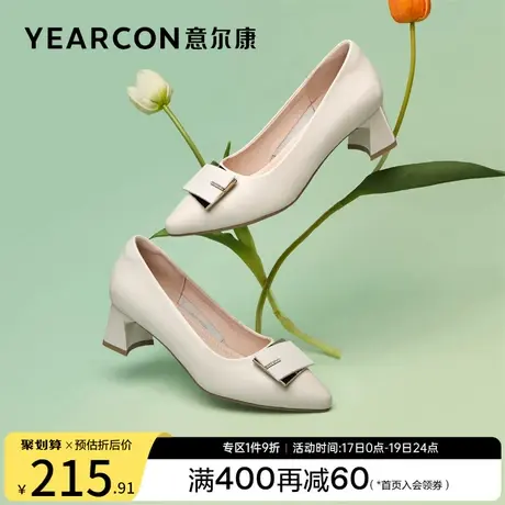 意尔康女鞋母亲真皮尖头粗跟单鞋中跟妈妈皮鞋通勤气质职业工作鞋商品大图