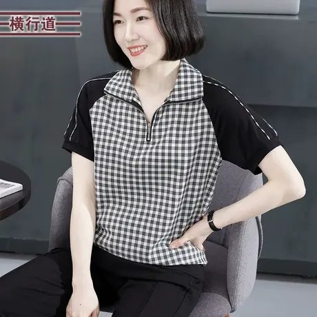 2023夏季新款复古半开领拼接格子宽松短袖T恤小衫女简约休闲上衣商品大图