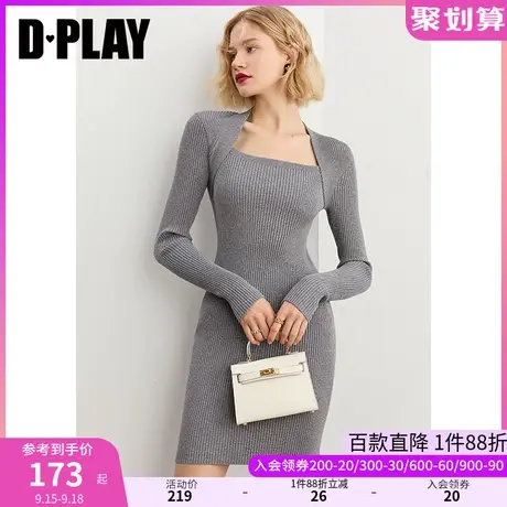 DPLAY秋装新新款复古法式修身小性感针织连衣裙赫本风气质灰裙图片