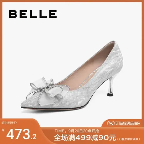【定制】百丽细高跟鞋2023春季新款商场女鞋婚鞋气质单鞋BDAB8AQ3图片