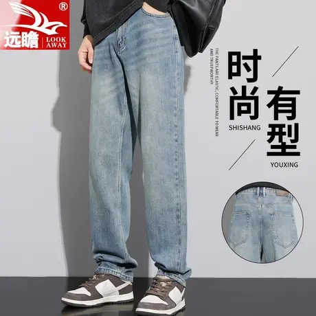 美式牛仔裤男生春秋季新款潮牌宽松直筒裤子男款高街阔腿男士长裤商品大图