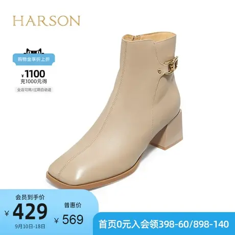 哈森冬靴清仓欧美粗跟方头时装靴商务通勤饰扣女靴HA222541商品大图