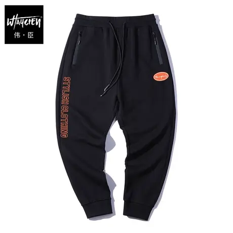 伟臣大码男士加肥加大男裤胖子裤子休闲裤春秋运动裤潮男200斤5xl商品大图