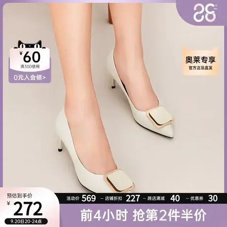 千百度细腻羊皮高跟鞋简约风时尚方扣优雅浅口单鞋气质通勤时装鞋图片