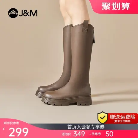 快乐玛百搭长筒靴2023新款显瘦骑士靴女高筒厚底不过膝时装靴子女图片