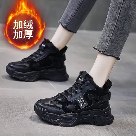 高帮厚底棉鞋女加绒黑色运动鞋2022爆款冬季老爹鞋防水防滑工作鞋商品大图