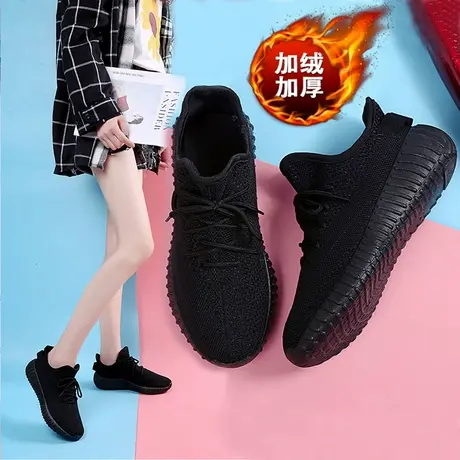 老北京布鞋女加绒运动鞋纯黑底工作鞋防滑软底不累脚飞织网鞋秋冬商品大图