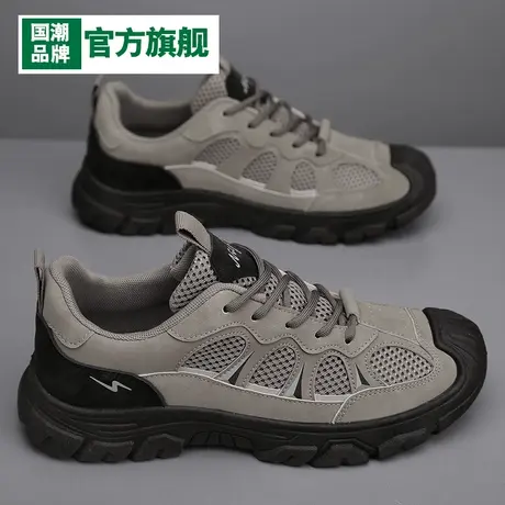 秋季秋冬男鞋2023新款男士运动休闲登山防滑耐磨工地工作劳保潮鞋商品大图