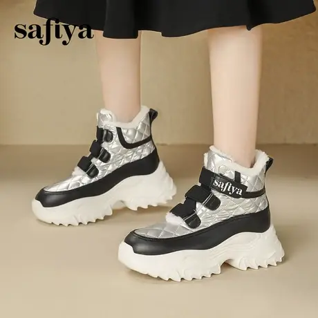 Safiya索菲娅雪地靴女冬季2023新款加绒加厚防水防滑保暖棉鞋短靴图片