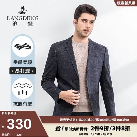 浪登品牌西服男士2023款秋冬商务休闲抗皱小西装外套单西上装男商品大图