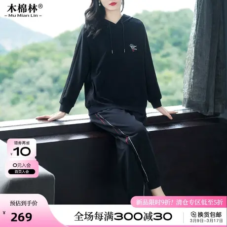 休闲运动服连帽宽松卫衣卫裤两件套装2024年新款春装胖mm大码女装图片