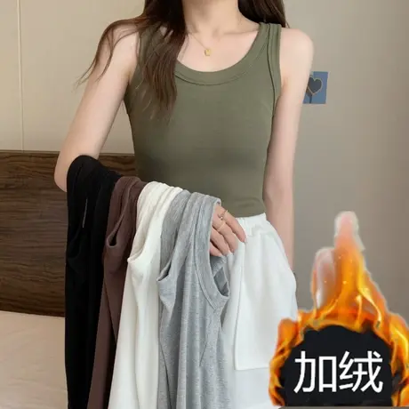ins法式别致背心女内搭秋冬美背加绒加厚U领修身显瘦保暖无袖上衣商品大图