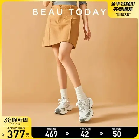 BeauToday小白鞋新款2024BT鞋子女运动鞋休闲鞋老爹鞋女夏款网鞋图片