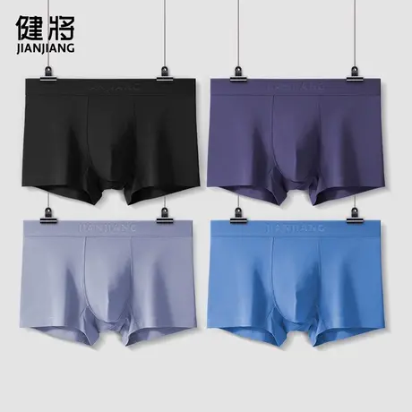 健将男士内裤男纯棉四角裤男生抗菌底裤衩宽松透气大码平角短裤头商品大图