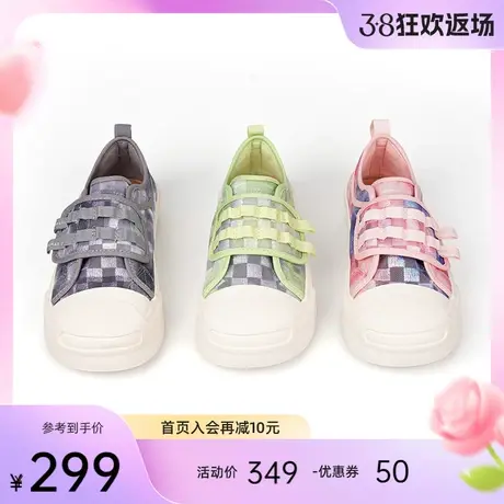 快乐玛丽乐福鞋女2024春夏新款松糕厚底增高一脚蹬魔术贴休闲鞋女图片