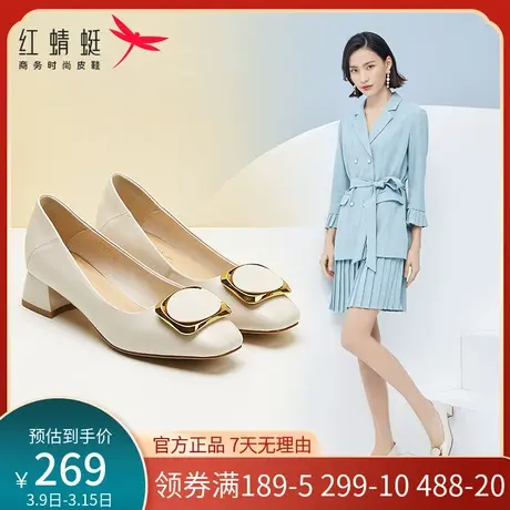 红蜻蜓单鞋女2024春秋款复古真皮中粗低跟鞋小香风浅口女皮鞋商品大图