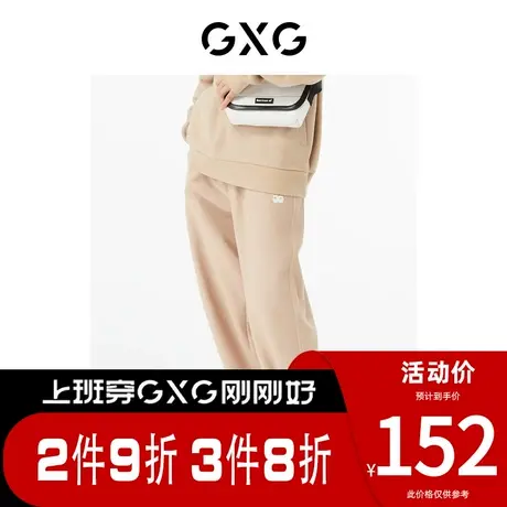 GXG男装[新尚]商场同款卡其色收口针织长裤 春季新品复古纹样系列商品大图