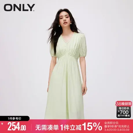 ONLY秋季时尚显瘦V领泡泡袖中长裙连衣裙女|123207146图片
